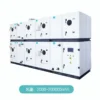 Air Handling Unit, Inverter, R410a - view 5