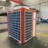 Air Handling Unit, Inverter, VRF, R-410A - view 2