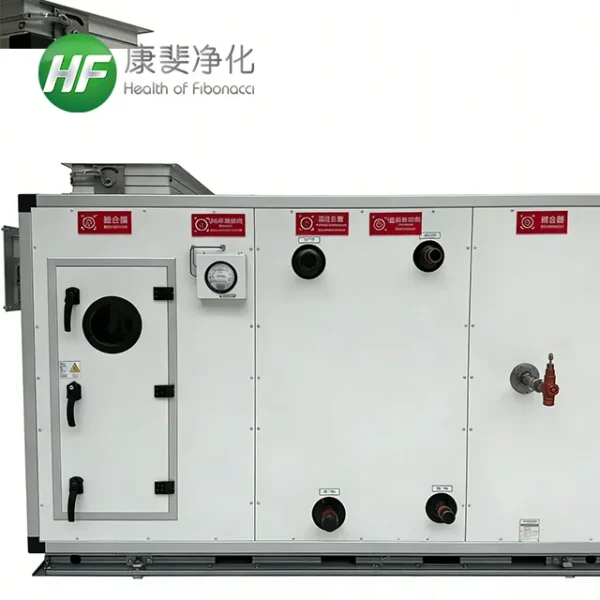 Air Handling Unit, ISO, EN1886, VDI, 6022 - view 2