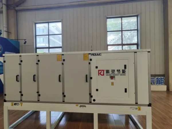 Air Handling Unit, KELING, R410A - view 4