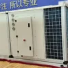 Air Handling Unit, KELING, R410A - view 6