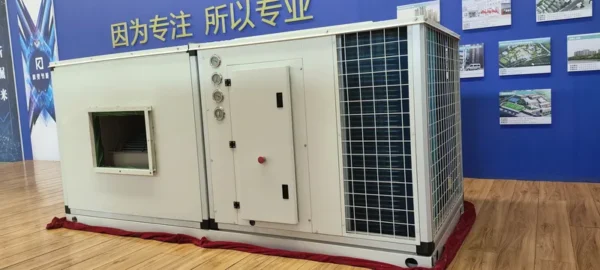 Air Handling Unit, KELING, R410A - view 6