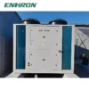 Air Handling Unit, R-410A - view 5