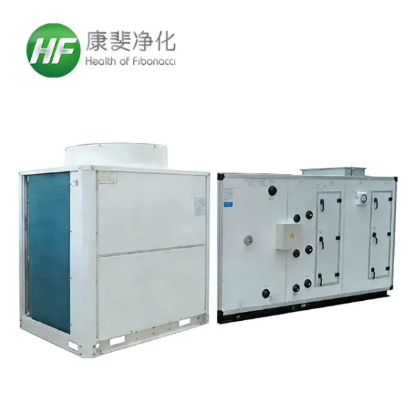 Air Handling Unit, R-410A - view 6