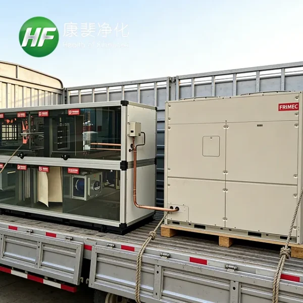 Air Handling Unit, R-410A - view 6