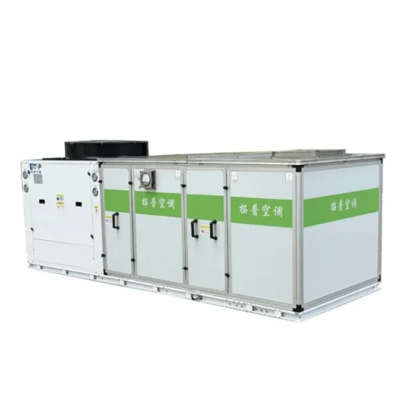 Air Handling Unit, R134a - view 4