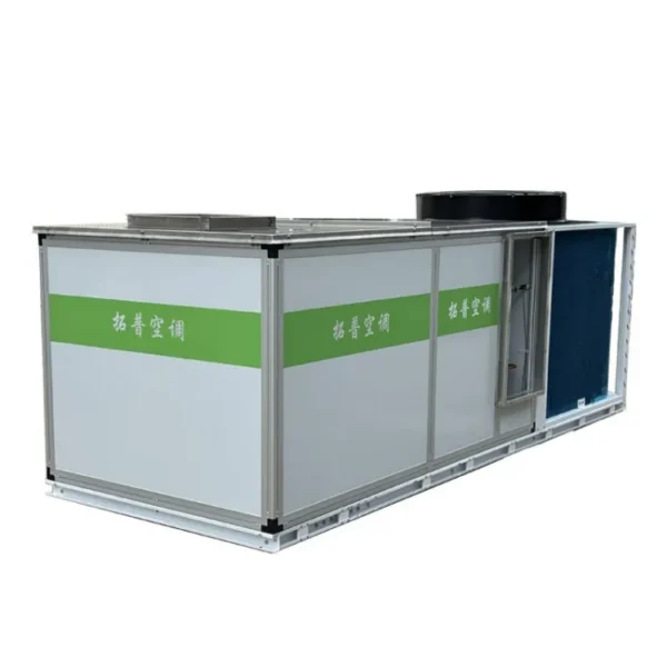 Air Handling Unit, R134a - view 6