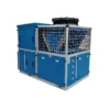Air Handling Unit, R407C - view 3