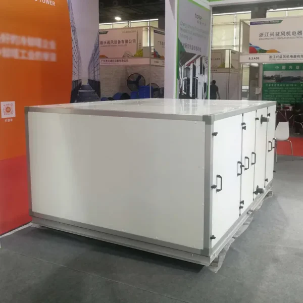 Air Handling Unit, R407C - view 3