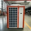 Air Handling Unit, R410A, 34kW - view 4