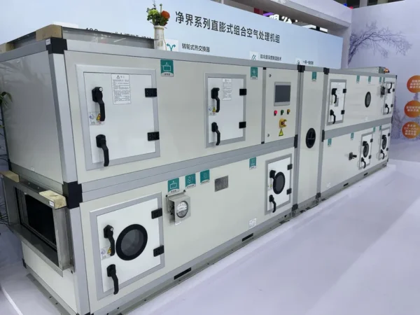Air Handling Unit, R410A, 34kW - view 5