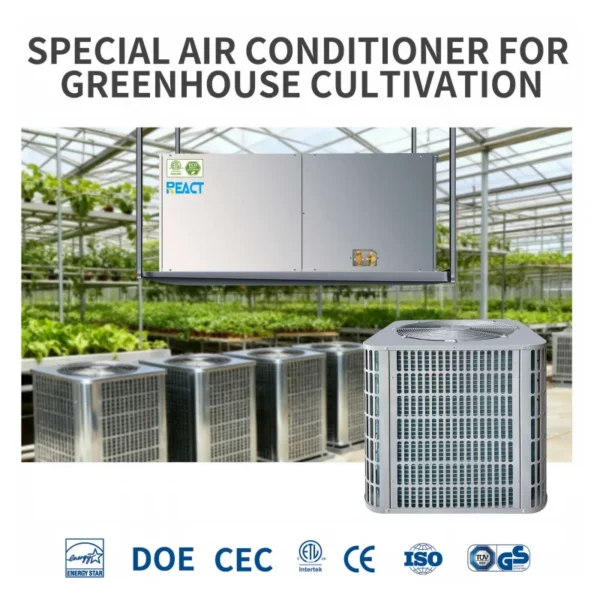 Air Handling Unit, REACT, DAC-60, AHU, 5Ton - view 2