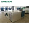 Air Handling Unit, Roof, AC3:208-230V, 18kw-360kw - view 2