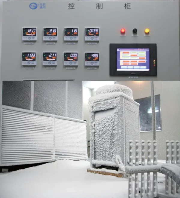 Air Handling Unit, Roof, AC3:208-230V, 18kw-360kw - view 5