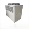 Air Handling Unit, RTU, R-404A, Chiller