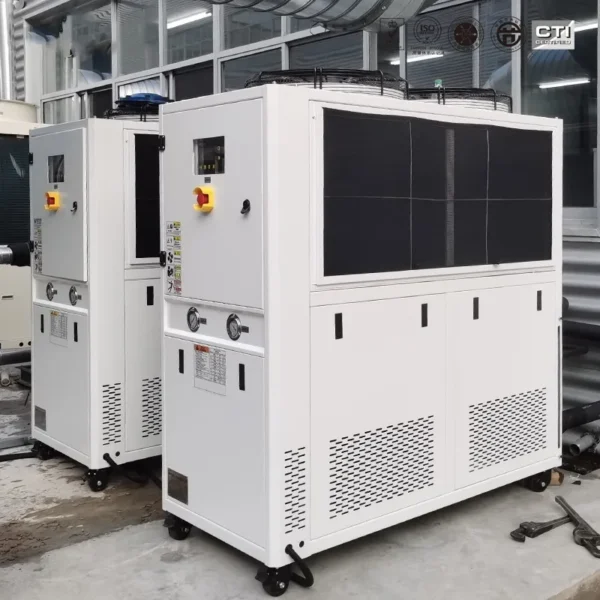 Air Handling Unit, RTU, R-404A, Chiller - view 2