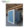 Air Handling Unit, Stainless, Steel - view 5