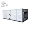 Air Handling Unit, Steel, R290 - view 6