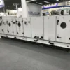 Air Handling Unit, TICA, AHRI, GMP, AHU - view 6