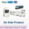 Air Handling Unit, TICA, Inverter, AHRI, EUROVENT - view 6