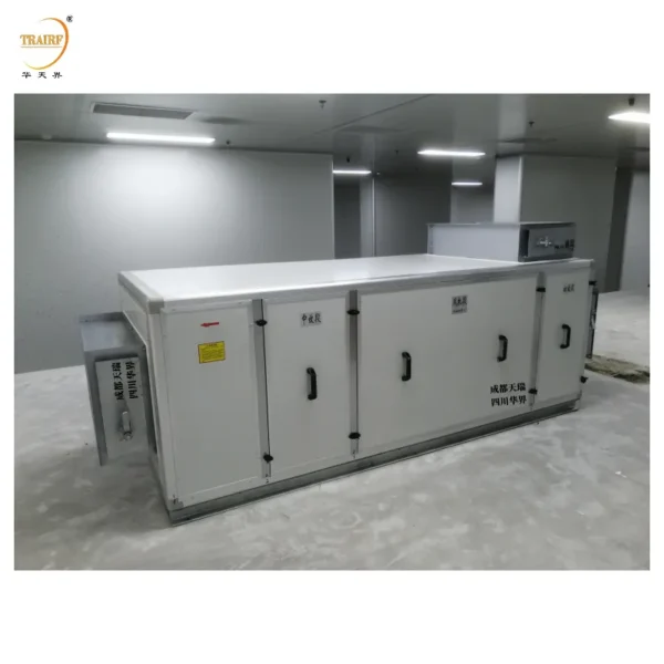 Air Handling Unit, TR-FJX-04 - view 3