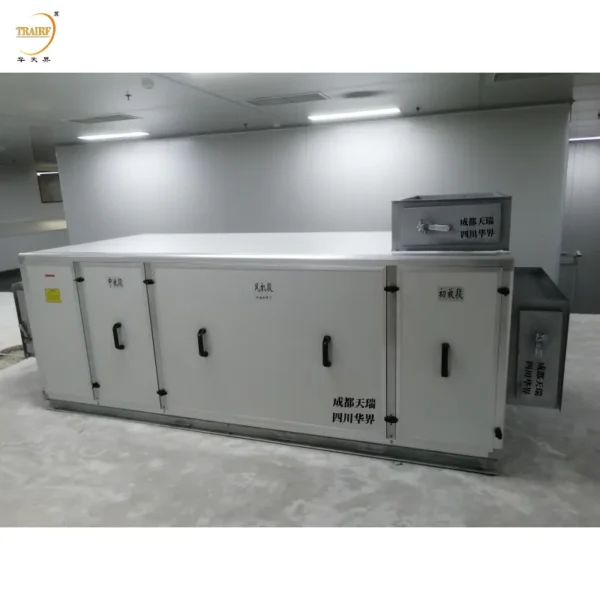 Air Handling Unit, TR-FJX-04 - view 4