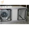 Air Handling Unit, TR-FJX-04 - view 5