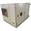 Air Handling Unit, VFD, AHU - view 3