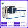Air Handling Unit, XINJIANGHAN, Inverter, R-410A - view 2