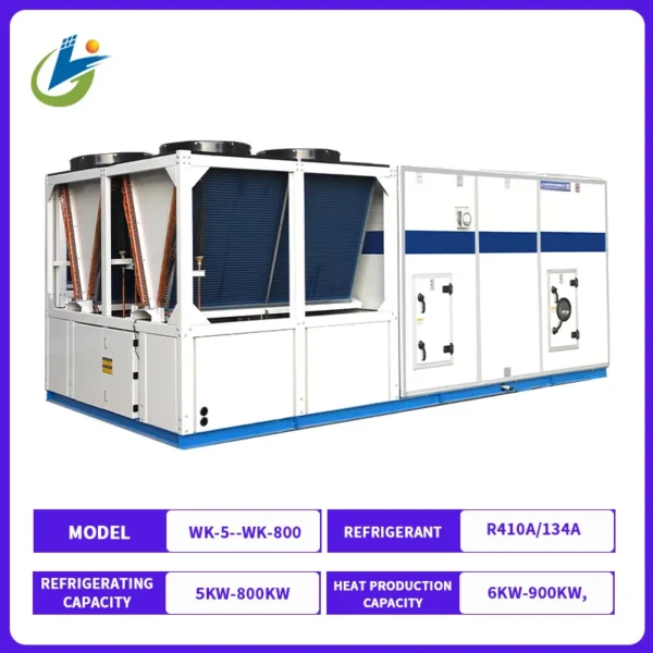 Air Handling Unit, XINJIANGHAN, Inverter, R-410A - view 2