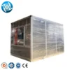 Air Handling Units, 2000-50000m3, R134a - view 4