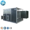 Air Handling Units, 2000-50000m3, R134a - view 5