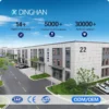 Air Handling Units, 220 V, 2000~21000m3 - view 6