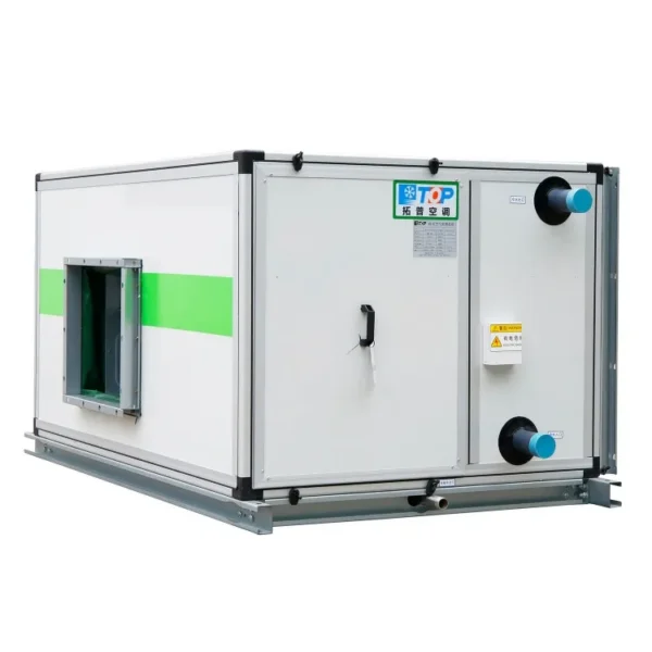 Air Handling Units, AHU - view 3