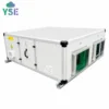 Air Handling Units, ERV, AC 230 V, 1110cfm - view 5