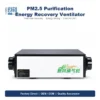 Air Handling Units, ERV, HVAC, 250m3/h, HRV