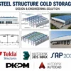 Air Handling Units, GMP, Steel - view 5