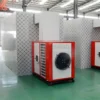 Air Heat Pump, Customizable - view 3