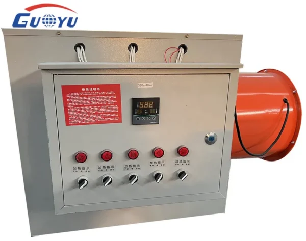 Air Heater, 220 V, Electric