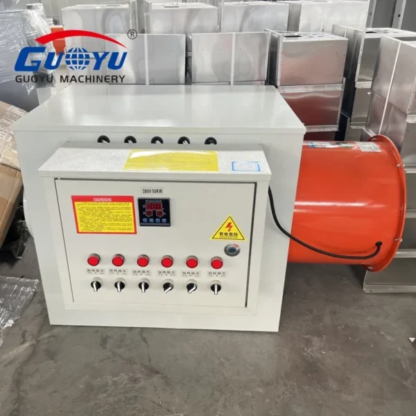 Air Heater, 220 V, Electric - view 5