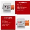 Air Heater, 220V/380V, 380 V, 30KW(40.23hp) - view 4