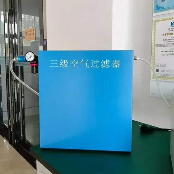 Air Purification Dryer Unit, 0.3mm, 0.1PPM, 92%, 0.5MPa