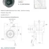 Air Purifier, 120mm, Radial, Centrifugal - view 6