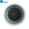 Air Purifier, 133mm, Centrifugal - view 5