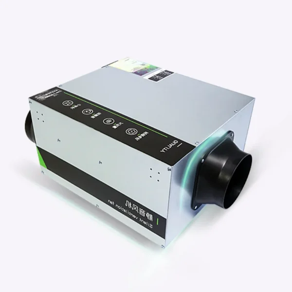 Air Purifier, 220 V, Aluminum - view 6