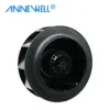 Air Purifier, 250mm, Centrifugal, 250FLW, 220V