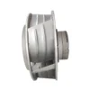 Air Purifier, 400mm, Aluminum, Centrifugal - view 3