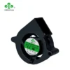 Air Purifier, 5020, 50mm, Centrifugal, 50x50mm - view 4