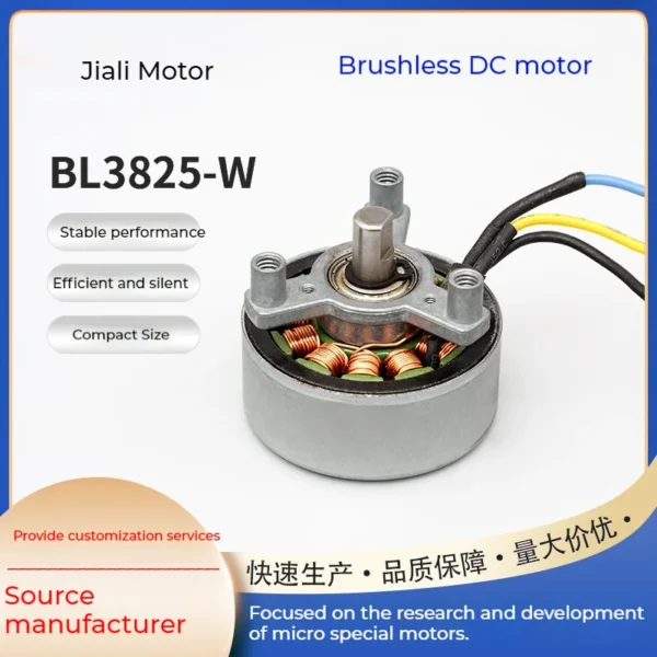 Air Purifier, BL3825-W, BLDC, PWM, Brushless - view 6
