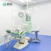 Air Purifier, FFU, H13, H14, HEPA - view 3